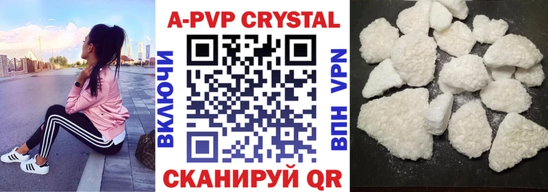 Купить наркотики цена Олёкминск АМФЕТАМИН  ссылка на мегу ссылка  Канабис  СК  Гашиш 