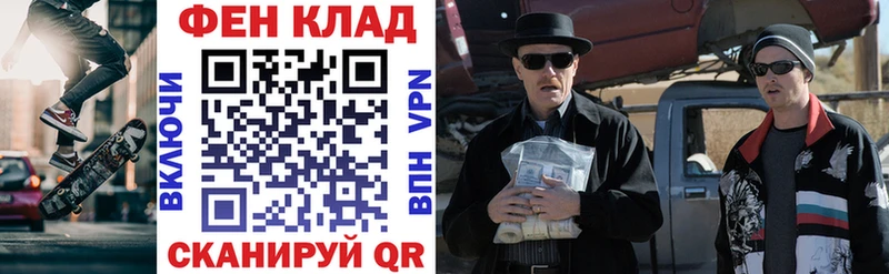 купить  сайты  Олёкминск  АМФЕТАМИН 97% 
