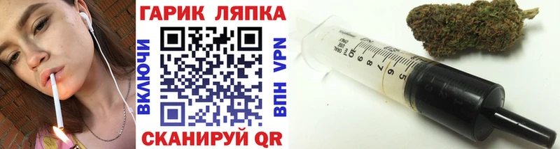 ГАШ hashish  площадка как зайти  Олёкминск 