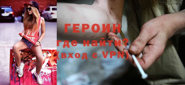 меф Богданович