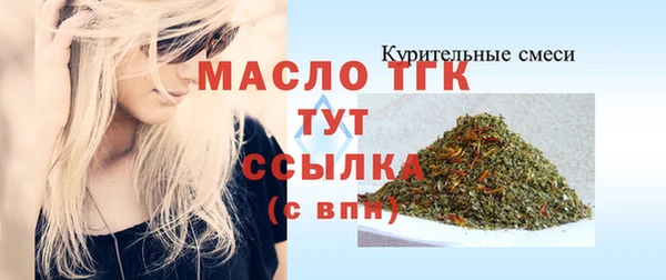 jwh Горнозаводск