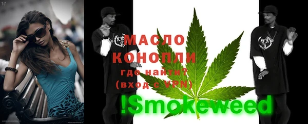 apvp Киренск