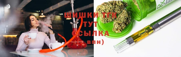 метадон Балабаново