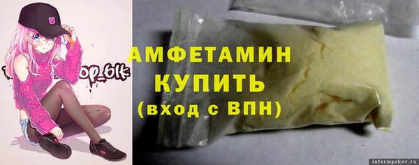 метадон Балабаново