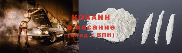 метадон Балабаново