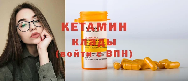 мяу мяу мука Горно-Алтайск