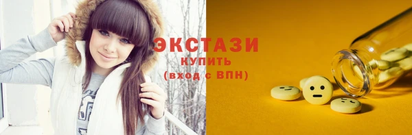 героин Дмитров