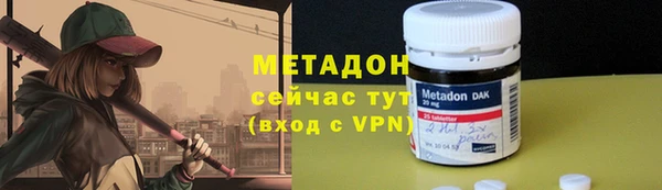 меф Богданович