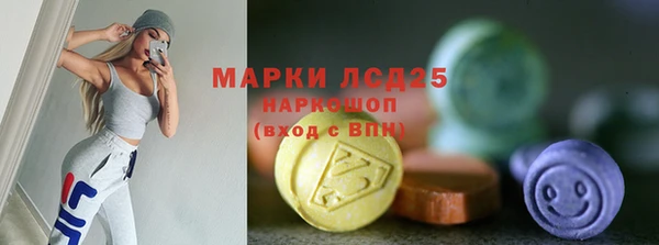 метадон Балабаново