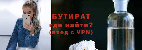меф Богданович