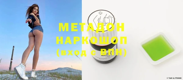apvp Дмитровск