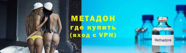 меф Богданович