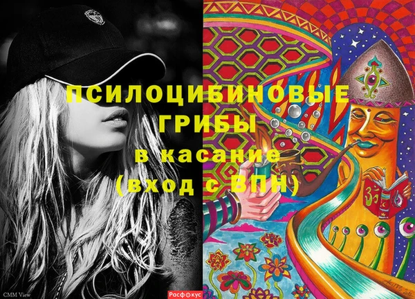 меф Богданович