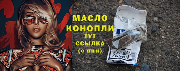 соль ск Баксан