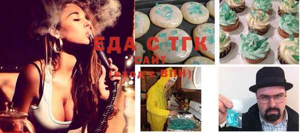 крисы Белоозёрский