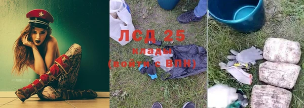 мет Богородицк