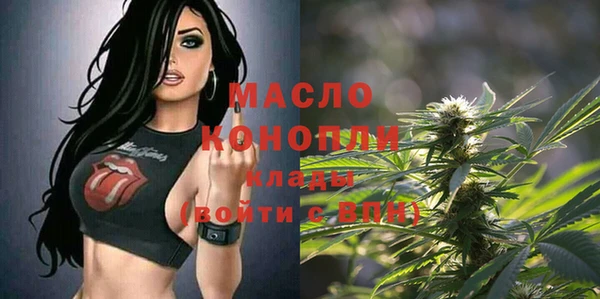 прущие крисы Беломорск