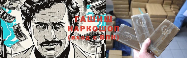 скорость Киреевск