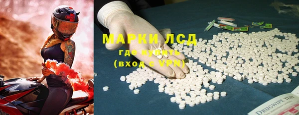 мет Богородицк