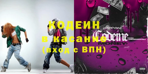 соль ск Баксан