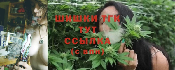 а пвп мука Горняк