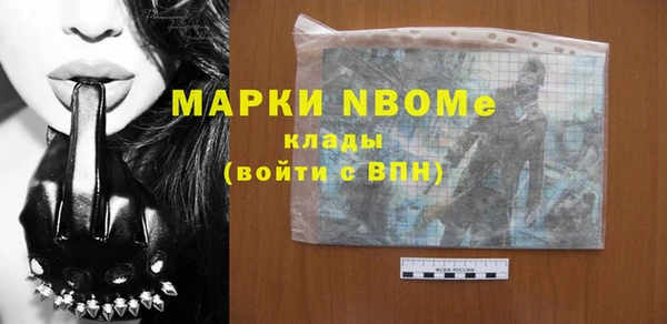 apvp Киренск