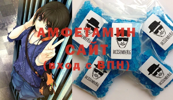 марки nbome Богородск