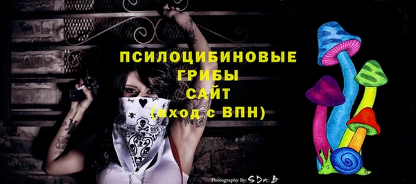 скорость Киреевск
