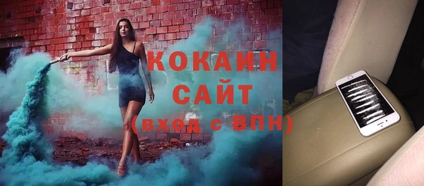 меф Богданович