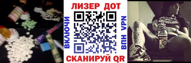ЛСД экстази ecstasy Олёкминск