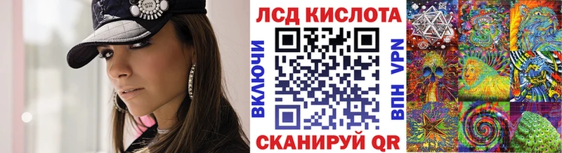 Марки 25I-NBOMe 1,5мг  Олёкминск 