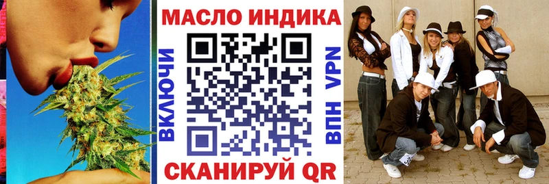 Дистиллят ТГК концентрат  Олёкминск 