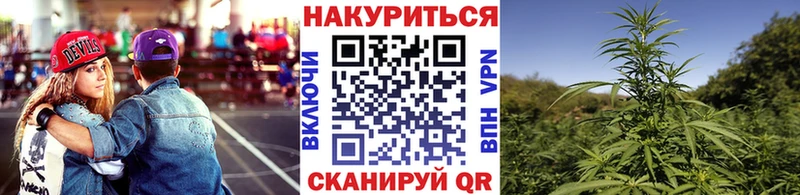 Каннабис гибрид  цена   Олёкминск 